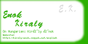 enok kiraly business card